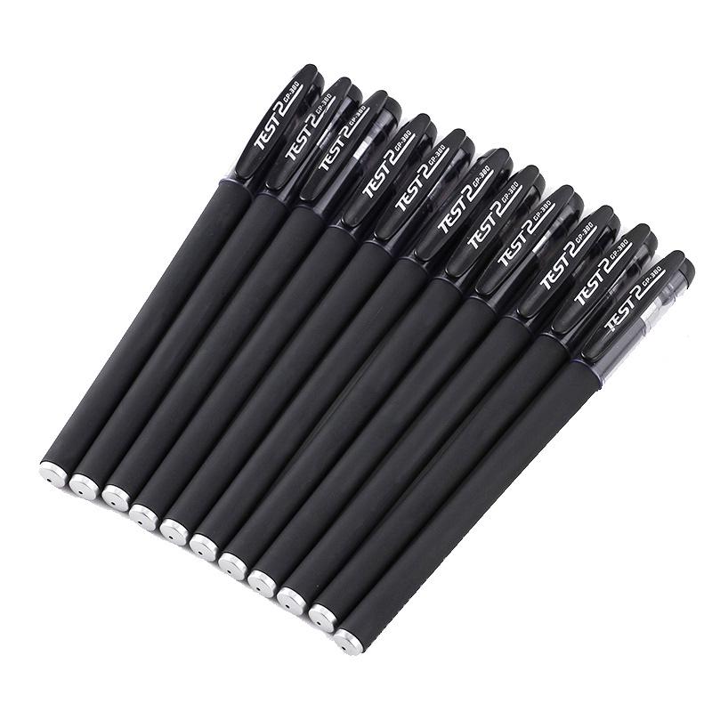 0.5mm Gel Pen with Frosted Barrel and Bullet Tip - Water-Based and Ideal for Office Use