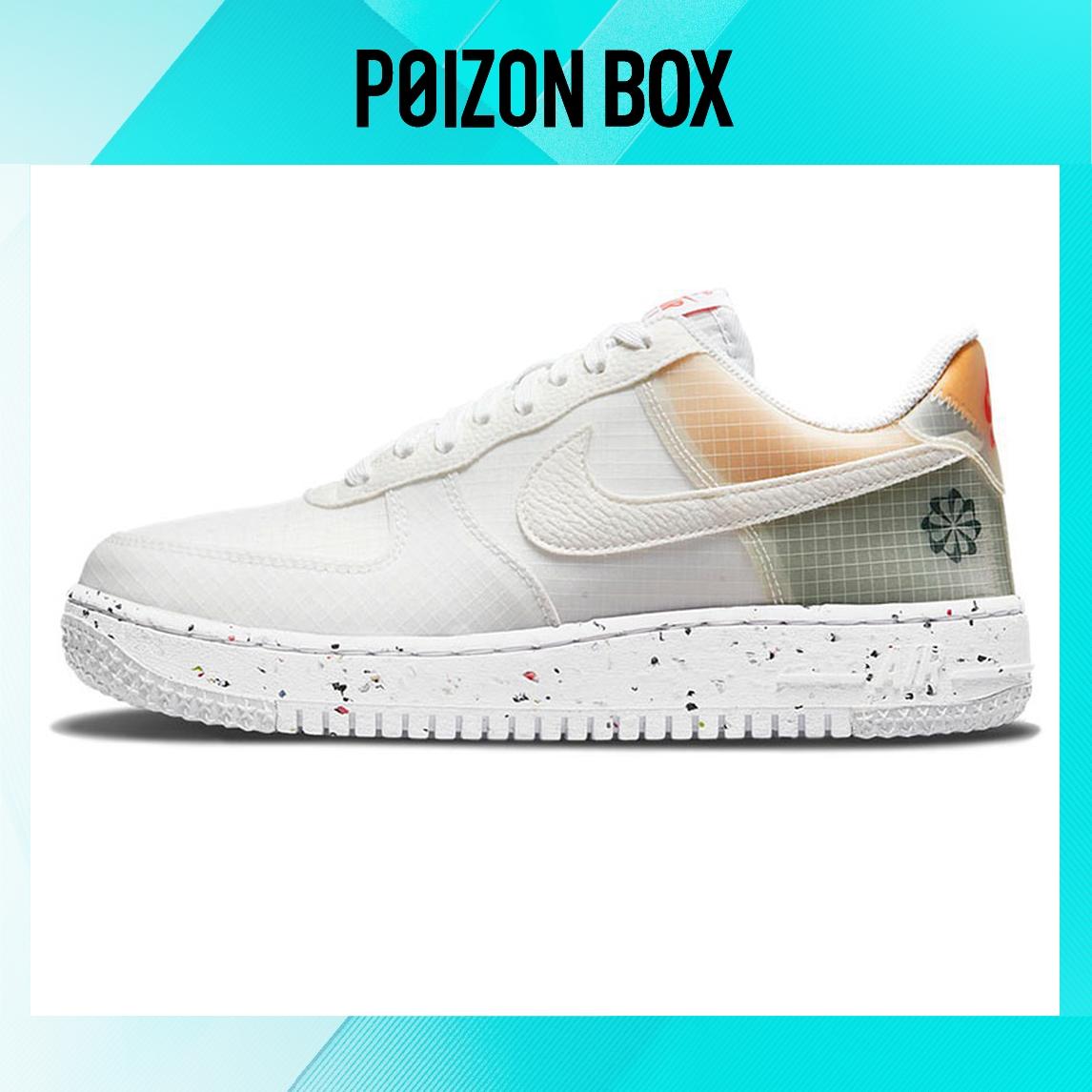 

кроссовки Nike Air Force 1 Crater Male Skate Shoes White Orange DH2521-100