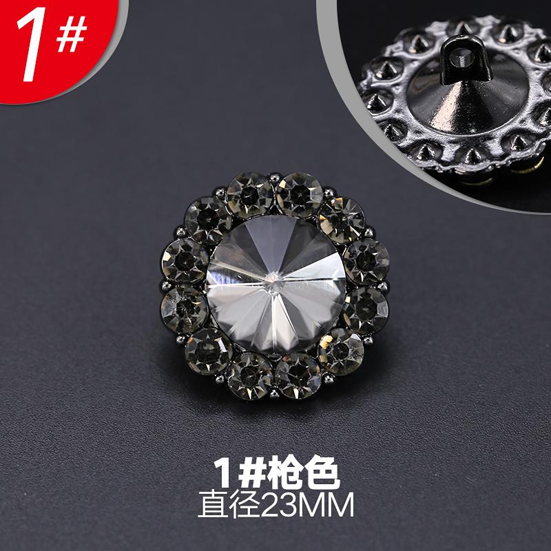 1pcs High-grade Coat Button for Clothing Metal Fur Button Mink Button Decorative Accessory