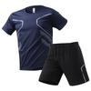 Summer Set Men's Casual Sports Short Sleeved Set Men's Two-piece Set