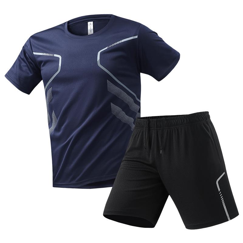 Summer Set Men's Casual Sports Short Sleeved Set Men's Two-piece Set