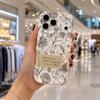 Black Line Sketch Floral Quote Phone Case For iPhone 17 16 15 14 13 12 11 Pro Max Plus Wavy Edge Cover