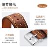 Applicable To Huawei Watch Gt3 Leather Strap, Men'S Guochao Leather Non-Original Accessories Plain Weave Leather Strap