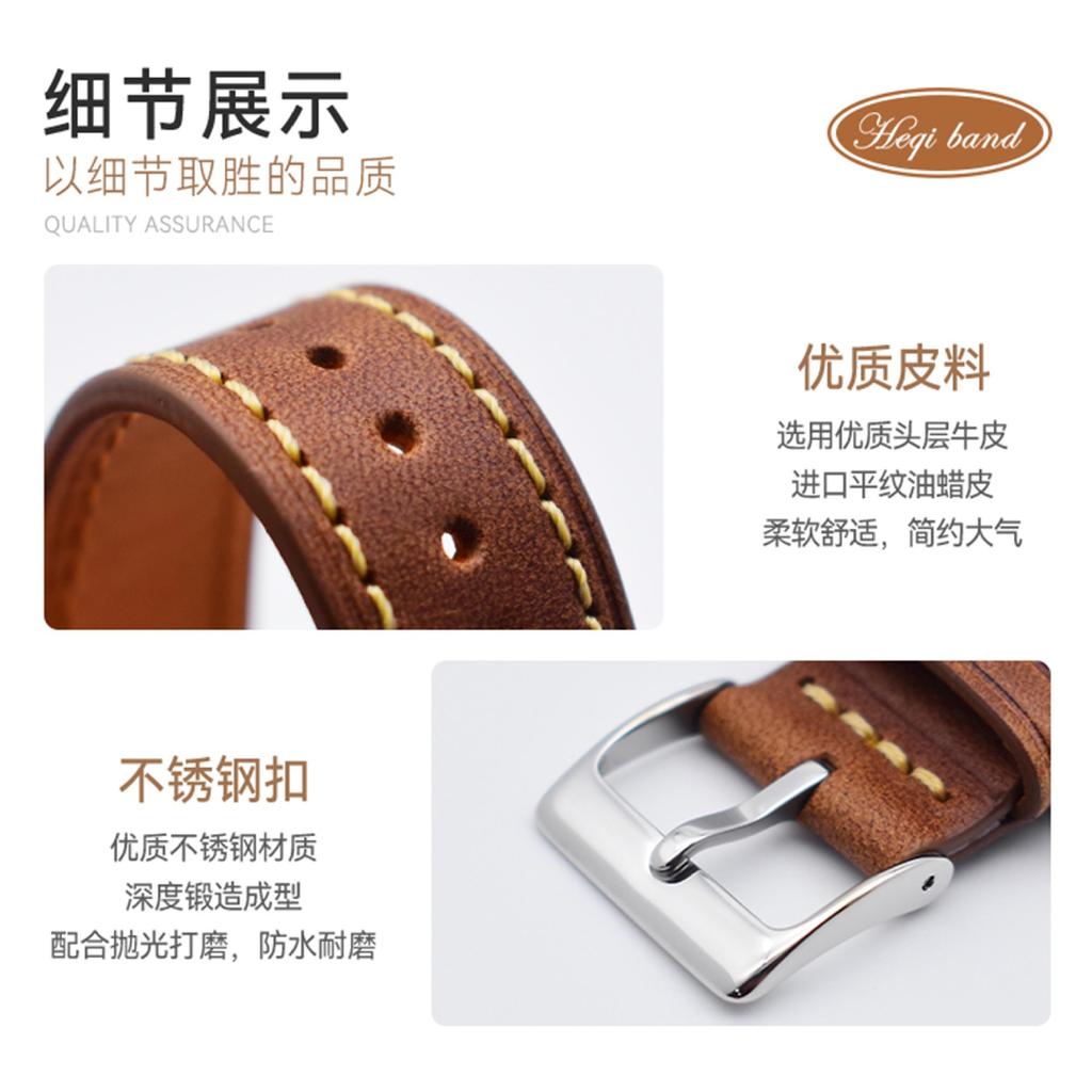 Applicable To Huawei Watch Gt3 Leather Strap, Men'S Guochao Leather Non-Original Accessories Plain Weave Leather Strap