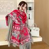 Gradual change flower imitation cashmere scarf women's high sense double-sided jacquard shawl retro scarf