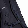 Adidas Team 35 Legend Ink Free Size EP/Syst. Backpack, L, JMT69, (IM5247),