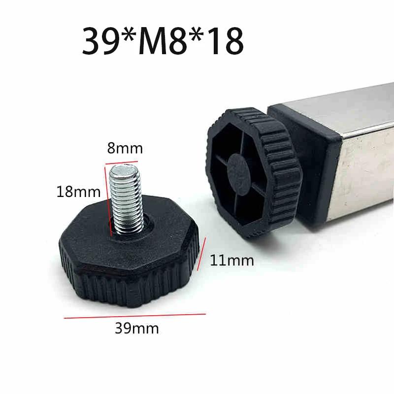 

4/12Pcs M8 Plastic Square/Round Nut Plug With High Foot Pad Nut Tube Plug Home Foot Pad Balance Adjustable Wheel Sleeve 4Pcs