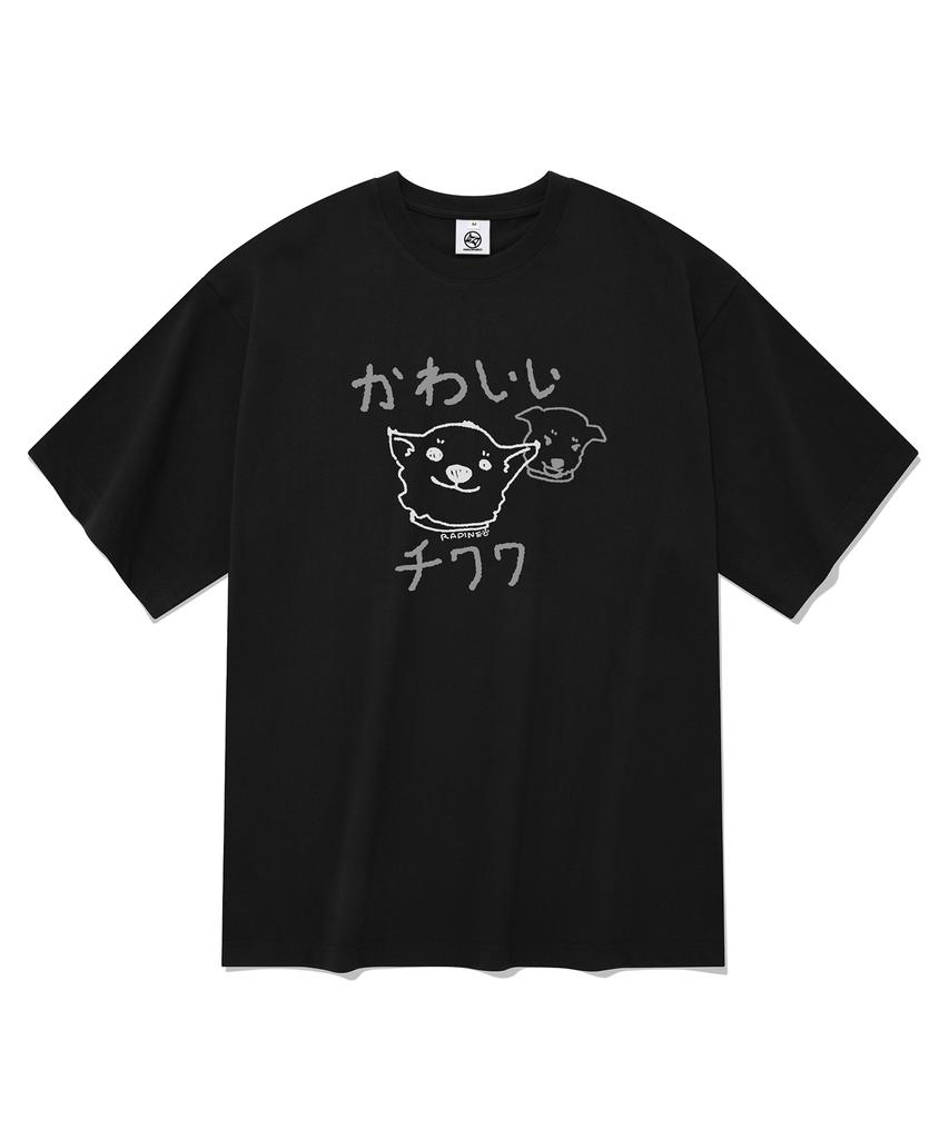 RADINEO Kawaii Short Sleeve T-Shirt Black