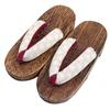 Geta In Burnt Paulownia Wood for Girls [KYOETSU] (Japanese Clogs) Dull, (5 Beige, Measurement_21_point_0_centimeters)