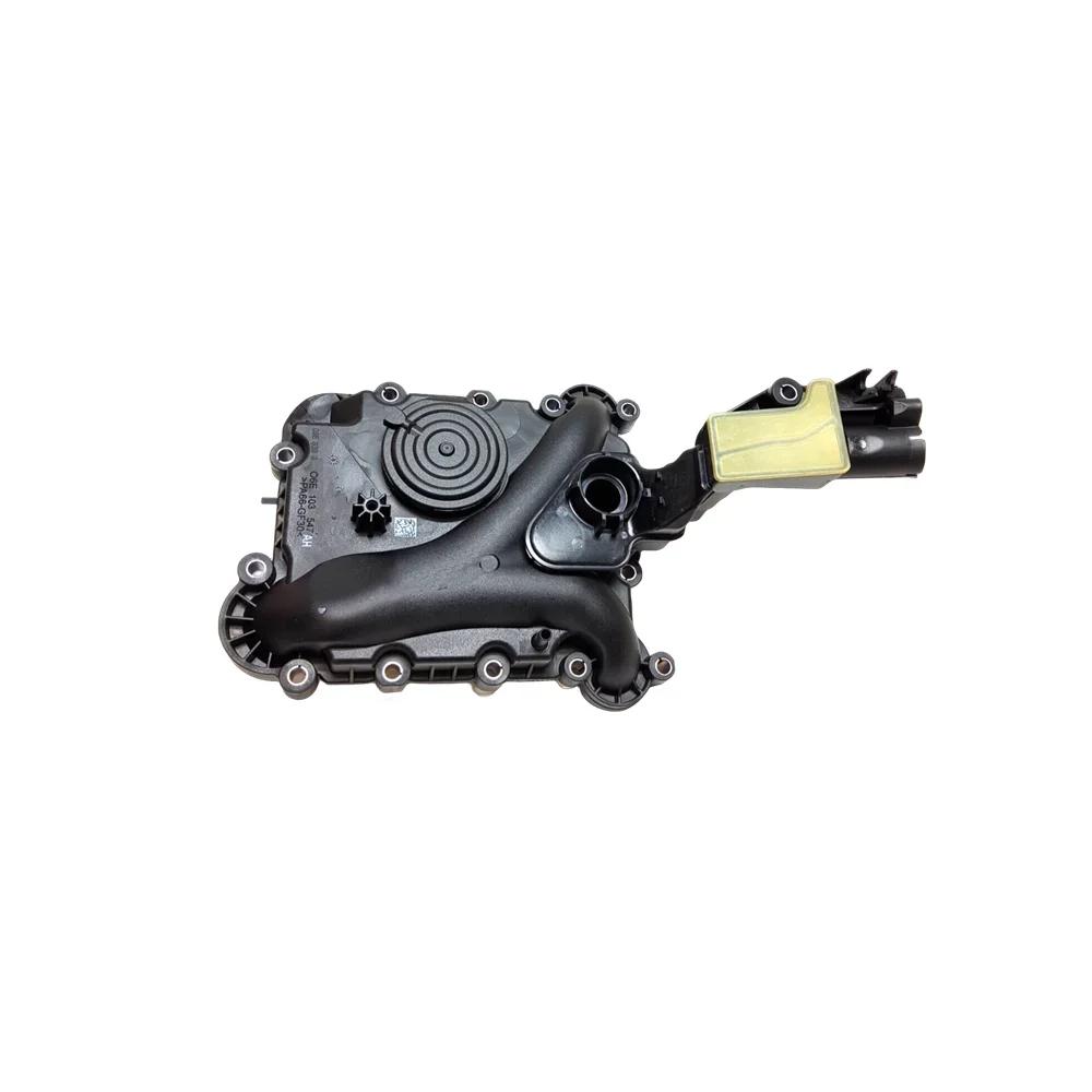 06E103547 Waste Valve Engine Oil Separator Kit,  A4 A5 A6 A7 A8 Q5 Q7 3.0 3.0T 2.4 2.5 Air Bypass Valve