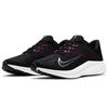 New Nike Quest 3 'Black Fire Pink' Women's CD0232-007
