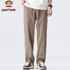 paul frank Men's Ice Silk Straight Casual Pants