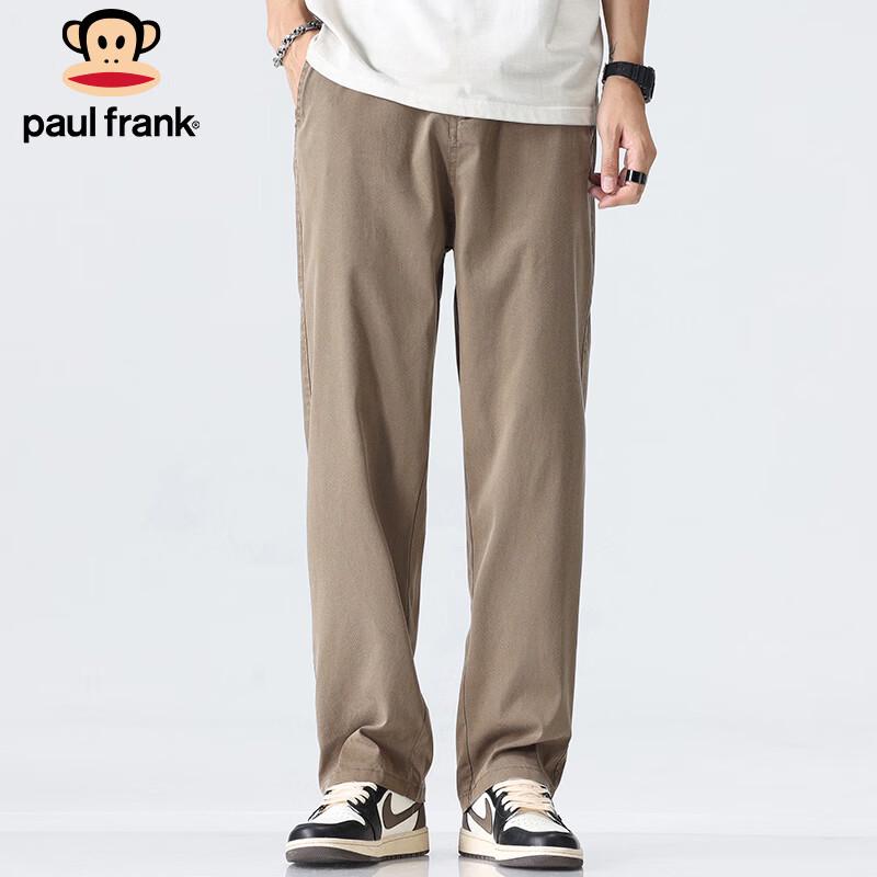 paul frank Men's Ice Silk Straight Casual Pants