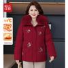 Hodo Women's Chinese Style Embroidered Winter Padded Coat