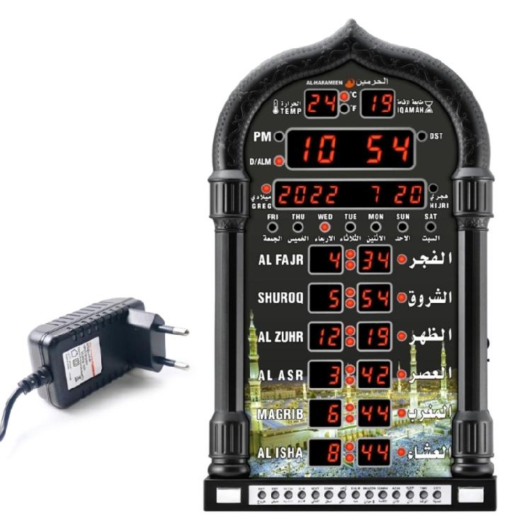 

Upgrades LED Athan Clock with Five Daily Prayer Times & Hijri Calendar Mosque Wall Clock Hanging Clock for Home Decor чёрный