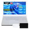 VETESA Laptop with Office Windows 11 GOLD 6500Y To 2 4 16GB 256GB 1920x1080 IPS LCD HDMI Numeric Suitable for and 2024, Pro, Intel-Pentium (up 3.4GHz,