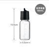 HARIO Dressing Bottle 150ml Black One-Touch ODBN-150-B