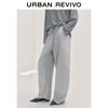 UR Women's Loose Fit Curved-Leg Pants
