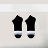 Fashionable Men's Short Socks, Summer All-cotton Anti-odor Sweat-absorbing Men's Socks, Casual Low-top Sports Socks, Trendy Short Socks