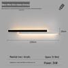 Modern Minimalist LED Strip Wall Lamp