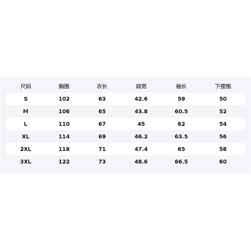 Φούτερ Γυμναστικής Σειράς Li Ning Ανδρικό AWDW059-5