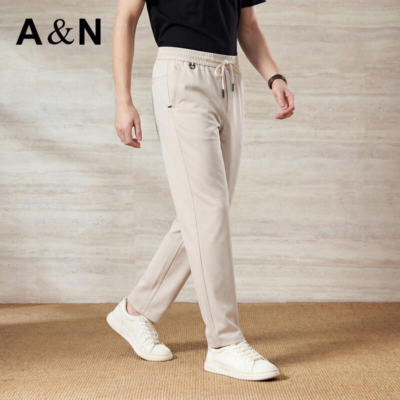 Antonio Men's Silk Lyocell Cooling Stretch Casual Pants