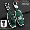 High-End Metal Shell Set for BYD Yuan, Song MAX, Qin 80, 18 Model, S7 Key Fobs
