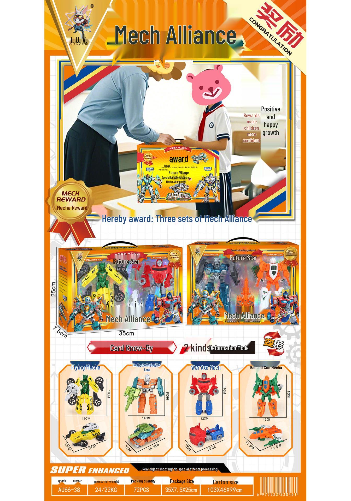 Mecha Alliance Transformable Armor Set - Educational Interactive Toy for Boys