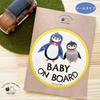 pienihoho Miki Itomaki Original Illustration Sticker Seal 12m x 12cm
