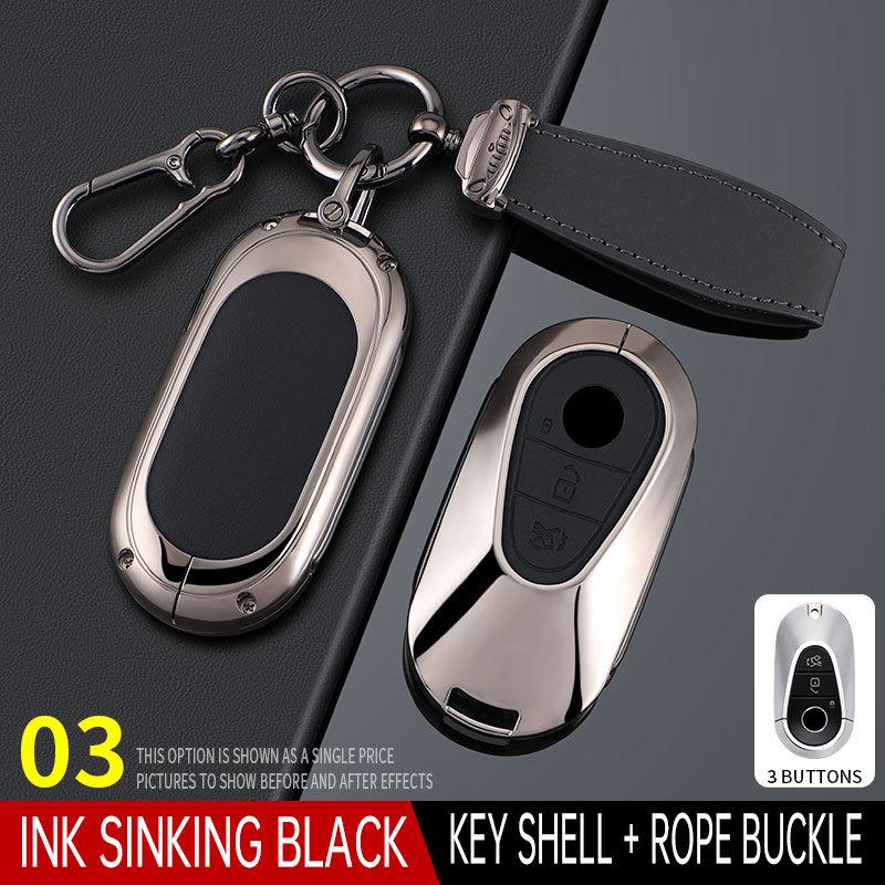 Mercedes Key Case for C-Class, S-Class, GLC, and Maybach - Suitable for Men and Women, Metal Key Shell for C200L, GLC300, C260L