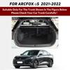 Car Trunk Mat For ARCFOX  2022 Custom Car Cargo Liner Carpet Accessories Auto Interior