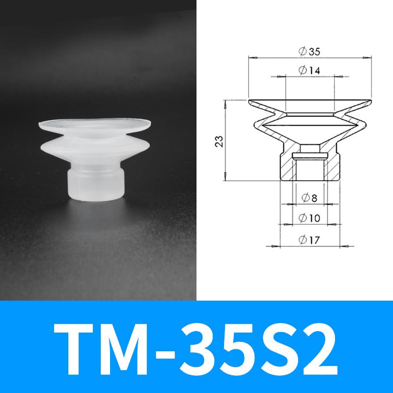 Industrial Silicone Mechanical Arm Vacuum Suction Cup Nozzle – Single/Double/Triple Layer Pneumatic Head