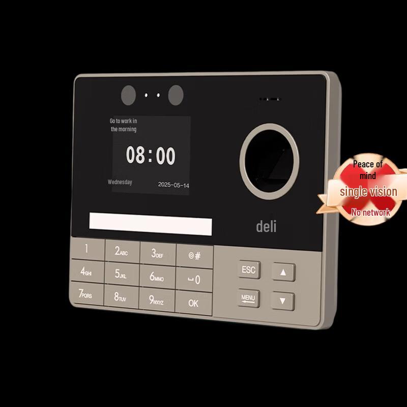 

Deli 3760 Face, Fingerprint & Palm Vein Attendance Machine CN plug (adapter included)