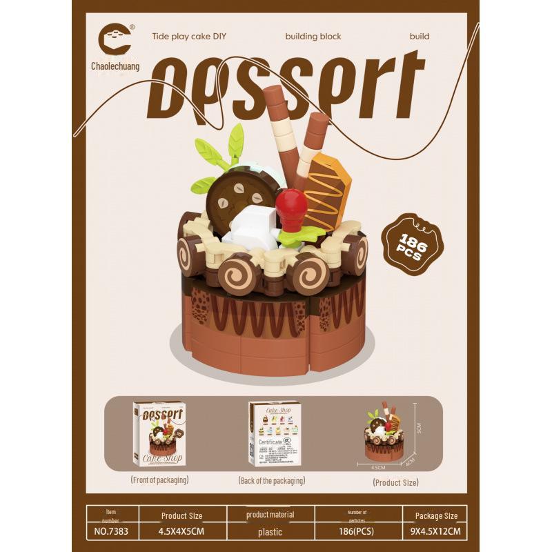 Chaole Innovative Cake-Themed Building Blocks: Toy Set for Girls