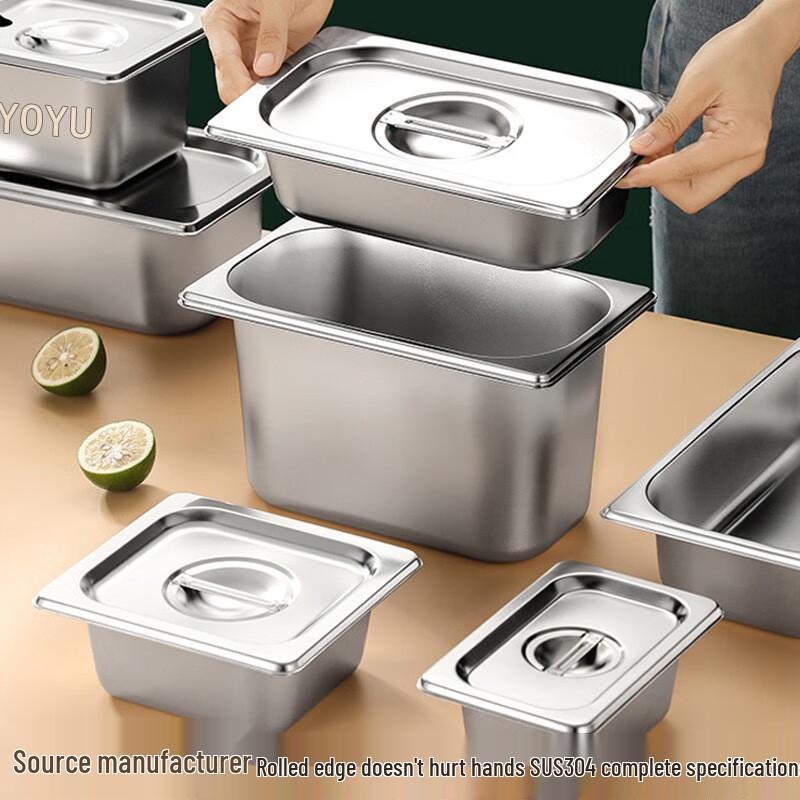 

Stainless Steel Fractional Food Pan 26.5cm x 16.2cm x 10cm