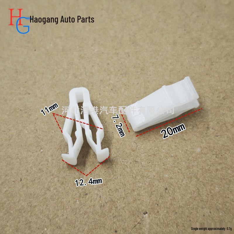 White Plastic Buckle Clip for Yadea M6 T5 E6 Ou Yi Electric Vehicle Fork Guard Backrest