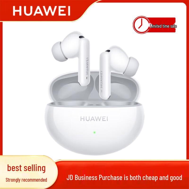 Huawei FreeBuds 6i True Wireless Noise Cancelling Earbuds