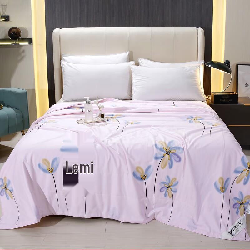 

Youmengjiaju Premium All-Cotton Mulberry Silk Quilt