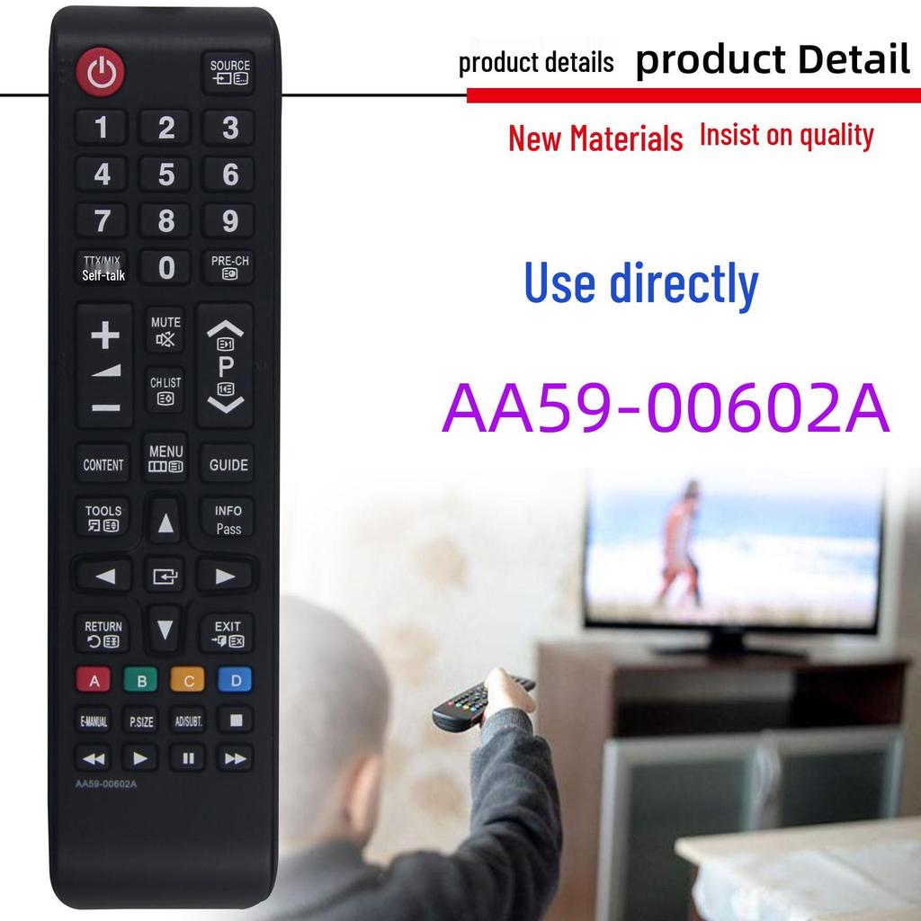 Compatible Samsung TV Remote Control Models: AA59-00802A, 00714A, 00818A, 00602A, 00786A