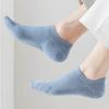 5 Pairs of Boneless Boat Socks Men's Summer Thin Mesh Breathable Socks Invisible Not Off The Heel Anti-odour Shallow Mouth Short Socks