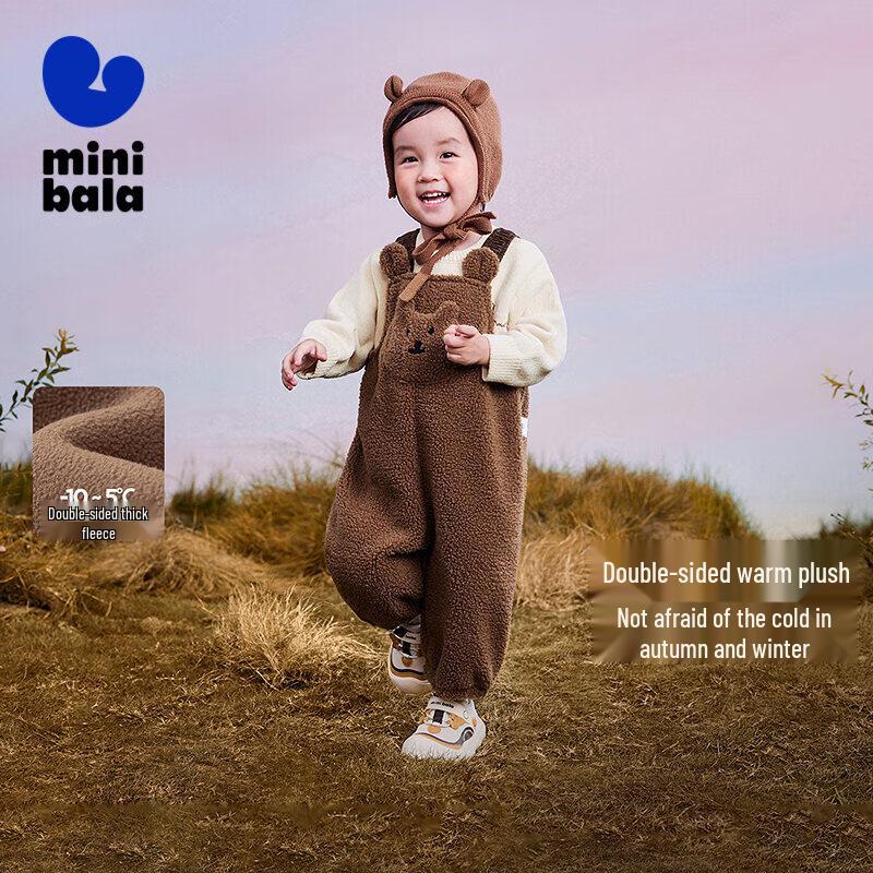 Mini Balabala Kids  Double-Sided Fleece Overalls 100