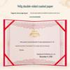 Pearlescent A4 Appointment Letter Cover with Hot Stamping and Protective 12K Inner Sleeve