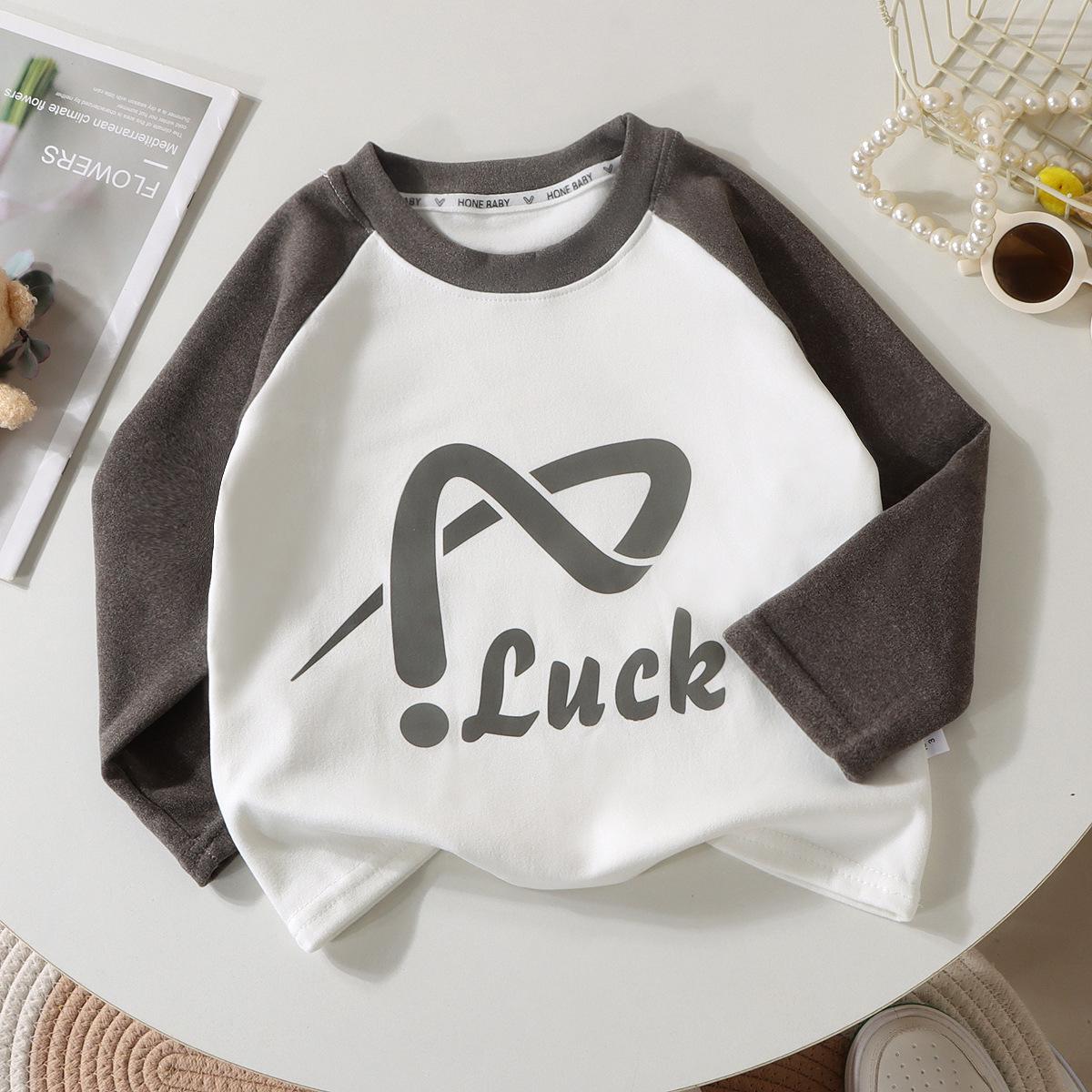 

Kids Wool & Silk Long Sleeve Base Layer - Warm Autumn/Winter Top for Boys and Girls 140cm