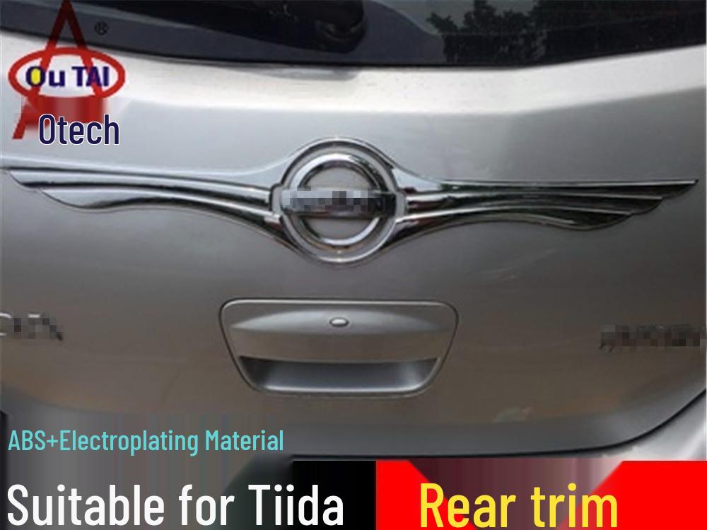 

Хромированная накладка на задний эмблему Otai для багажника Tiida 05-10 Yes