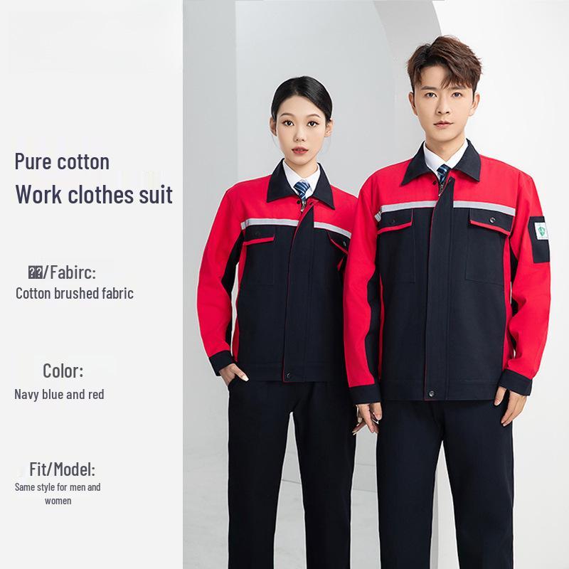 Men's Heavy-Duty Cotton Workwear Set - Long Sleeve, Wear-Resistant, Ideal for Auto Repair and Workshop Use