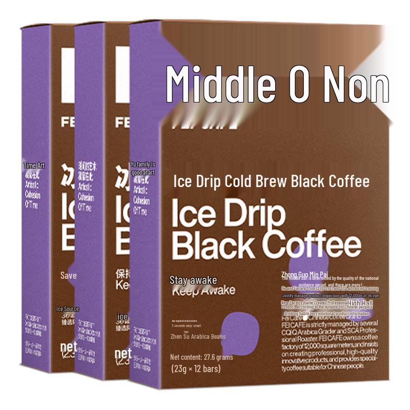 Zhongfei Cold Brew Instant Black Coffee