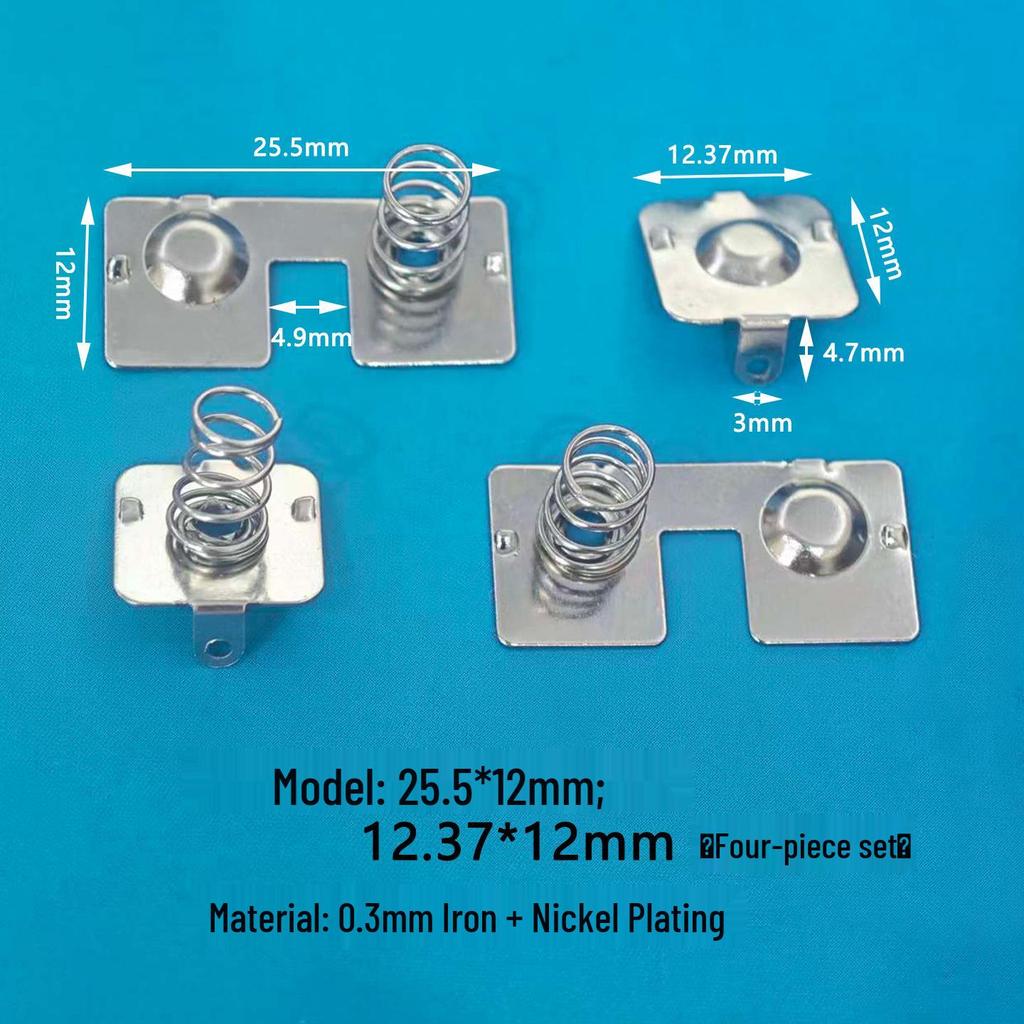 AA Battery Spring Sheet for Smart Door Lock
