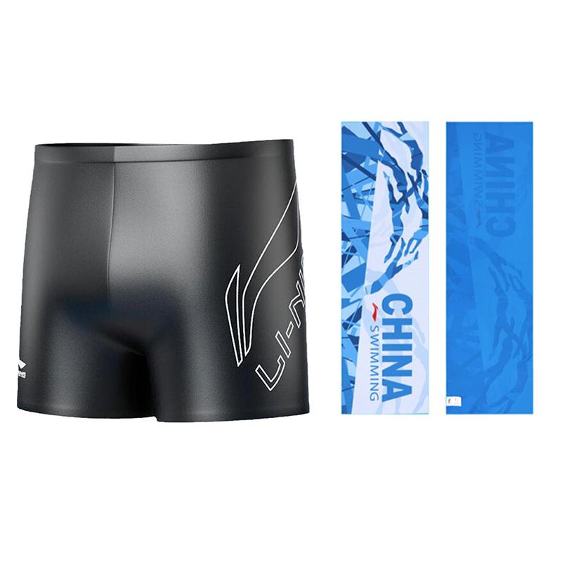 Li Ning Swimming Shorts Men's Thin LSKT607-2