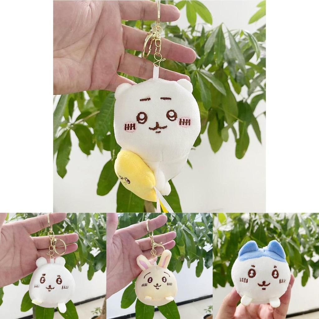 Adorable Japanese Chiikawa Plush Doll Keychain Creative Cute Character Accessory