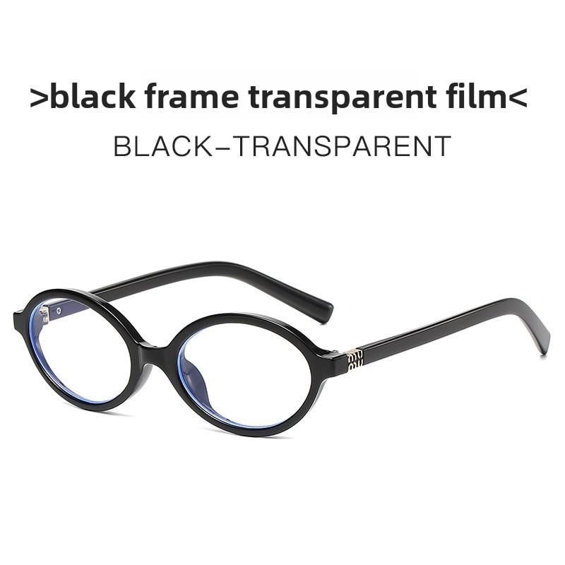 Leopard Pattern Full Frame Reading Glasses With Uv Protection For Daily Use Black Clear